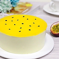 Passion Fruit Mousse Cake Recipe Illustration 30