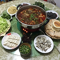 Spicy Lamb Hot Pot Recipe Illustration 16