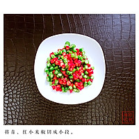 Good-looking appetizer with spicy and sour peanuts Illustration of how to do it 5