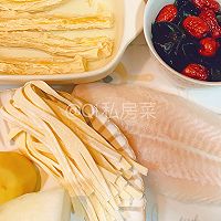 #同potatosaladbar# Fish hotpot with drinkable soup Illustration of how to do it 1