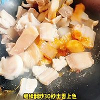 #The Mid-Autumn Festival can still be celebrated like this# How to make braised pork with bamboo shoots Illustration 3