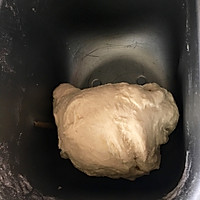 Illustration of how to make all-purpose flour brushed bread 3