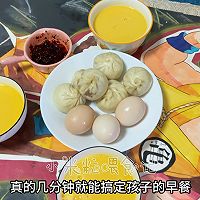 #primary and middle school students nutritious meals#How to make Xiao Long Bao, illustrations of how to make breakfast that children love 20