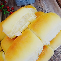 #This week's hot list# Soft and mouth-watering Fragrant, this roll is so delicious! Recipe 10