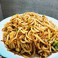 Illustration of how to make fried noodles for late night snack 5