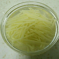 Illustration of how to make onion, ham, shredded potatoes 1