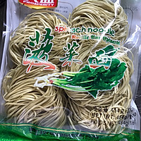 Illustration of how to make assorted noodles 7