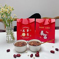 Everything Porridge Quan Laba Porridge#In the Year of the Dragon, good luck comes to enjoy the luxury Jiwei# Recipe Illustration 11