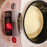 Rice cooker version of chiffon cake recipe 17