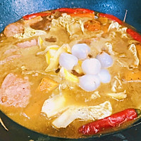 Sour Curry Hot Pot (Thailand) Recipe Illustration 11