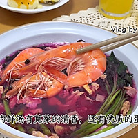 Illustration of how to make amaranth and seafood soup 3