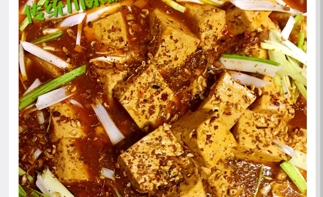 Sichuan Mapo Tofu