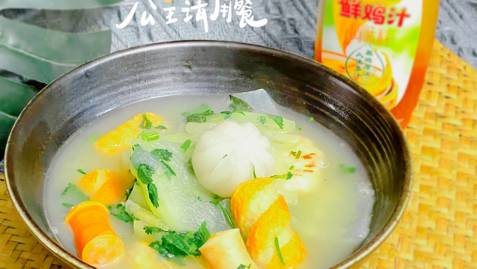 Winter Melon Hot Pot Meatball Soup