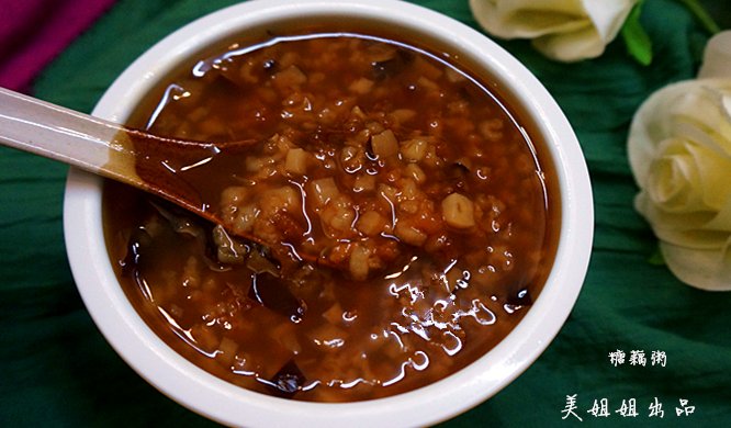 Sugar lotus root porridge