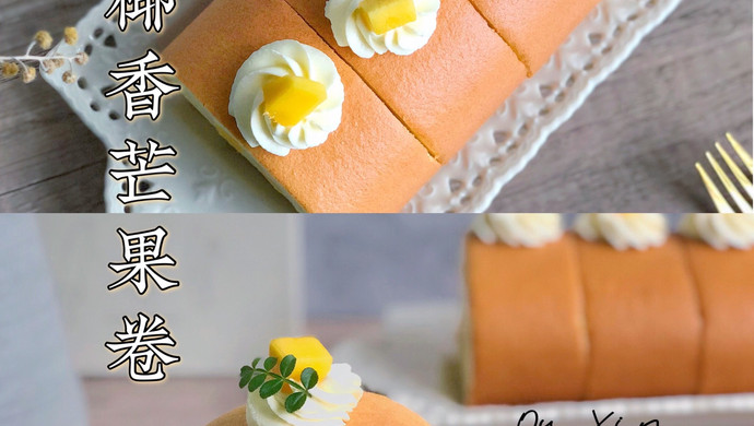 Coconut Mango Cake Roll