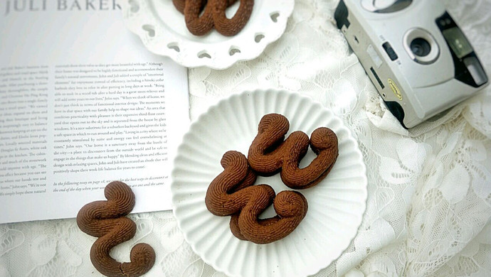 Cocoa Vienna Cookies