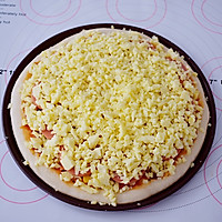 Vegetable ham pizza recipe illustration 10