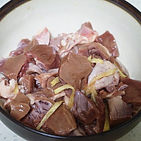 Illustration of the recipe of appetizer and wine dish: stir-fried pig heart and melon 1 