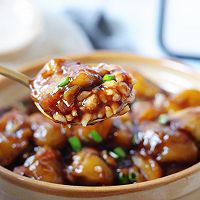 It's so delicious that it makes you cry, how to make sweet and sour eggplant mixed with claypot rice Illustration 12