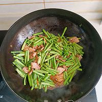 Illustration of how to make steamed noodles with beans and tomatoes 7