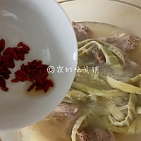 #相合组组bureau#Bianjian old duck soup is delicious Illustration of how to avoid getting angry 9