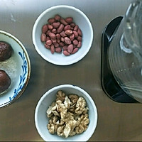 Illustration of how to make red dates and walnut rice paste 1