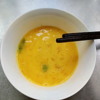 [Home cooking] Illustration of the rice cooker version of vegetable and egg drop porridge 4