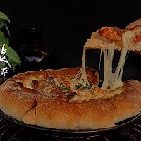 Super Supreme Cheese Pizza Recipe Illustration 14