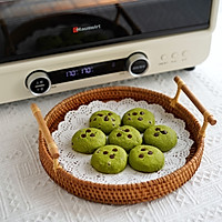 Afternoon Tea Dessert: Matcha Soft Center Cookies are Great Illustration of how to eat 10