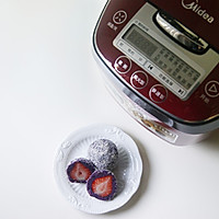 Recipe for low-fat healthy dessert [Purple Sweet Potato Strawberry Daifuku] Illustration 13