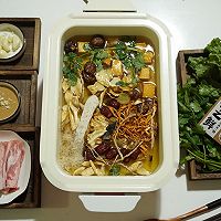 Illustration of how to make mutton hot pot 10