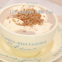 # Baking Aesthetics Award#Cake Milk Tea: Illustration of the Aesthetics of Milk and Tea 12