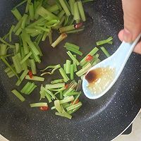 Spring fat reduction - Illustration of how to make celery and beef tendon ball soba noodles 8