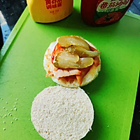 #primary and middle school students nutritious meal# Nutritious and delicious ~ Chinese burger Illustration of how to do it 8