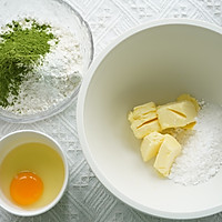 Afternoon Tea Dessert: Matcha Soft Cookies are Great Illustration of how to eat 1