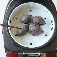 Recipe for low-fat healthy dessert [Purple Sweet Potato Strawberry Daifuku] Illustration 6