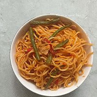 Illustration of how to make steamed noodles with beans and tomatoes 12