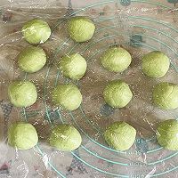 A must-eat green fruit during Qingming Festival, seaweed, meat floss and green dough Illustration of how to do it 6