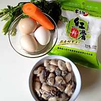 #EverybodyCanOpenSnack Shop#Learn to make Taiwanese classic snacks: delicious oyster omelette recipe 1