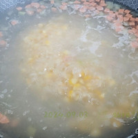 Illustration of how to make onion, pepper, rice intestine and egg drop soup 4