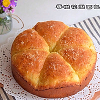 Illustration of how to make orange flower-shaped bread#美德 oven recipe# 12