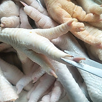 The most delicious snack, illustration of how to make spicy and sour lemon chicken feet 1