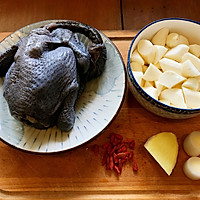 Illustration of how to make black-bone chicken stewed with yam 1