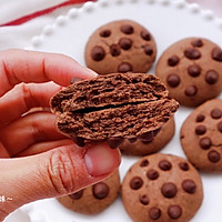 #Quick and nutritious, my family’s must-have winter dish#chocolate Illustration of how to make bean cookies 11