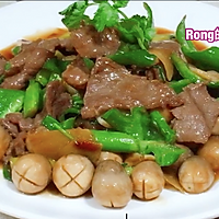 Cantonese Cuisine: Illustration of Stir-fried Beef with Straw Mushroom and Abalone Sauce 16