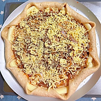 #make beef with a sense of proportion#wheat-flavored black pepper beef Illustration of how to make cheese pizza 14