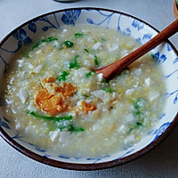 Illustration of how to make vegetable, salted egg and glutinous rice porridge 6