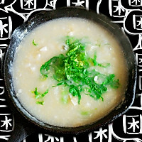 Illustration of how to make vegetable, salted egg and glutinous rice porridge 4