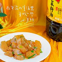 #久的生活是Grandma Township#Special snacks stir-fried and braised Illustration of how to do it 11