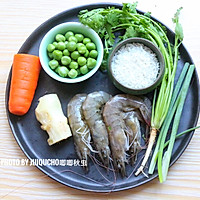 Illustration of how to make colorful shrimp porridge to nourish the spleen and regulate the five internal organs in autumn 1